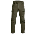 Under Armour Alpha Cargo Pant Pants Under Armour Marine OD Green 30x30 